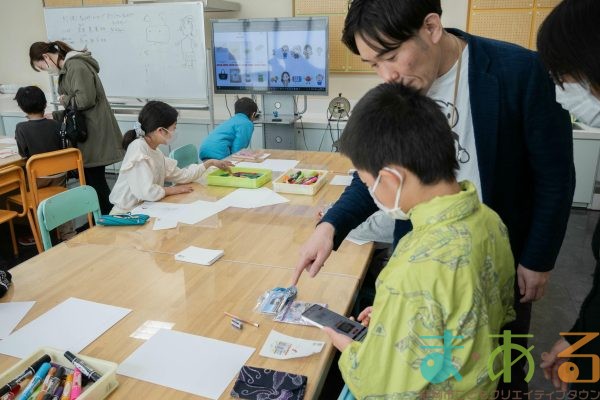 2026年2月1日_キャラクターメーカーでオリジナルキャラクターを作ろう!