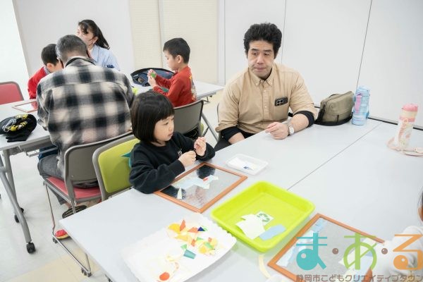 2026年2月16日_東こども園