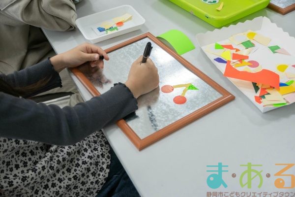 2026年2月16日_東こども園