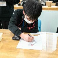 2026年2月1日_キャラクターメーカーでオリジナルキャラクターを作ろう!