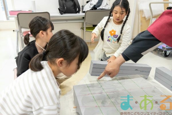 2026年2月7日_とくべつなおしごとフェア_