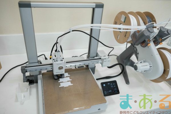 2026年2月28日_オリジナルの船を作って走らせよう!