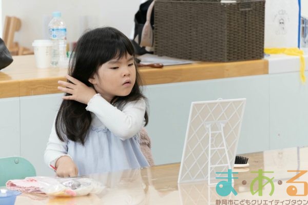 2026年2月15日_リボンで簡単ヘアアレンジ