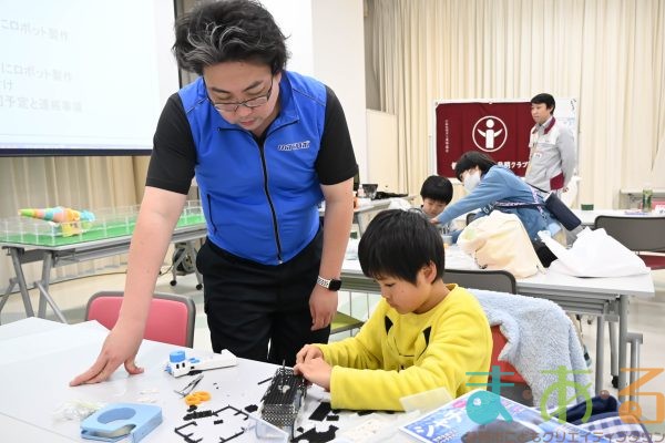 20260215_ ⑨発明クラブ_