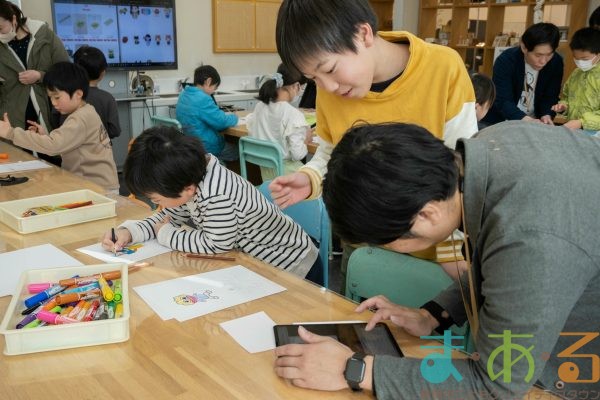 2026年2月1日_キャラクターメーカーでオリジナルキャラクターを作ろう!