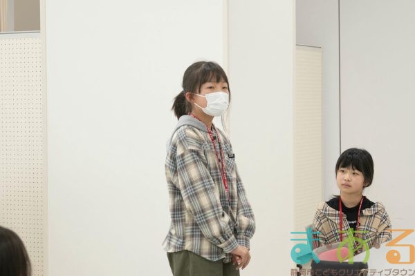 2026年2月14日_46期新人こども店長事前こども会議