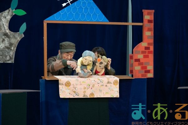 2026年2月21日_まちかどシアター人形劇ワークショップ