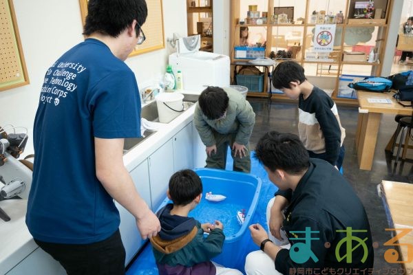 2026年2月28日_オリジナルの船を作って走らせよう!