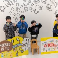 20260206_静岡市立賎機南小学校_