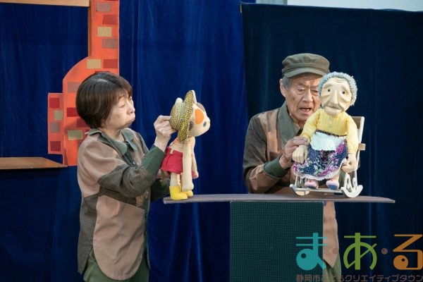 2026年2月21日_まちかどシアター人形劇ワークショップ