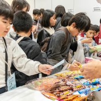 2026年2月7日_とくべつなおしごとフェア_