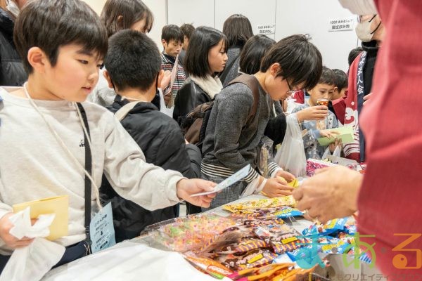 2026年2月7日_とくべつなおしごとフェア_