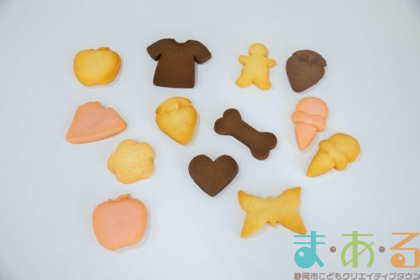 2026年2月23日_お寿司のキーホルダーとアイシングクッキーを作ろう！