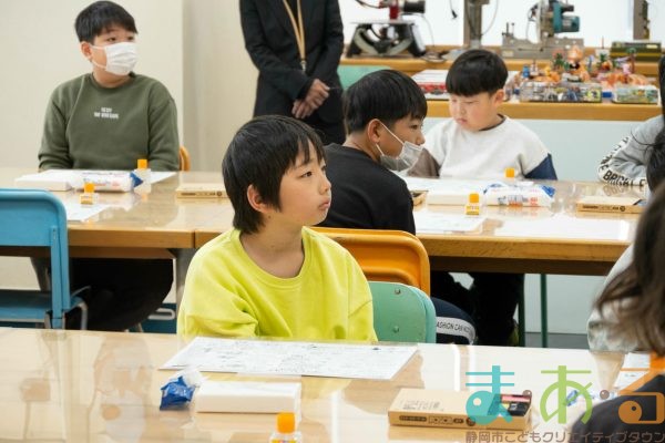 2026年2月5日_大谷小学校_MAR_9002_compressed