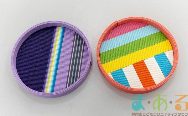 20260206_静岡市立賎機南小学校_