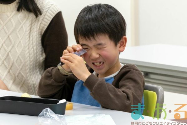 2026年2月8日_光と鏡のファンタジー～万華鏡を作ろう～