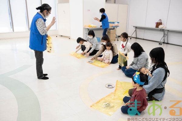 2026年2月3日_ま・あ・るで節分!