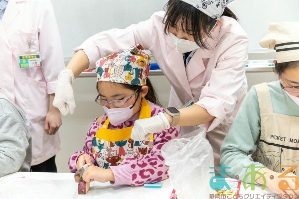 2026年1月31日_恵方巻と鬼まんじゅうを作ってみよう