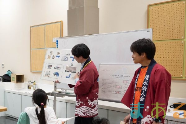 2026年2月7日_とくべつなおしごとフェア