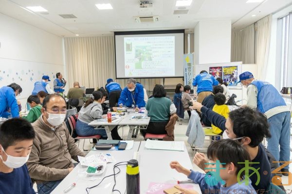 2026年2月11日_ラジオを作ってみよう!