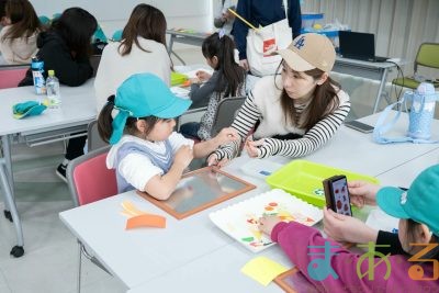 2026年2月16日_東こども園