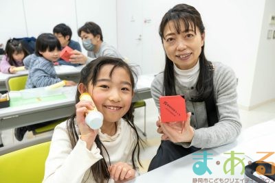 2026年2月8日_光と鏡のファンタジー～万華鏡を作ろう～