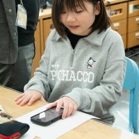 2026年2月1日_キャラクターメーカーでオリジナルキャラクターを作ろう!