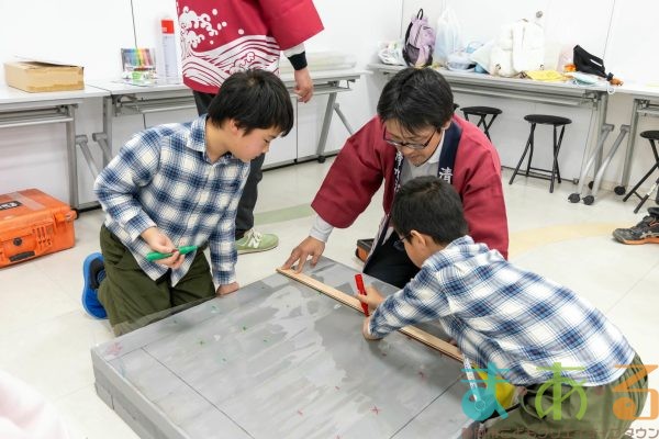 2026年2月7日_とくべつなおしごとフェア_