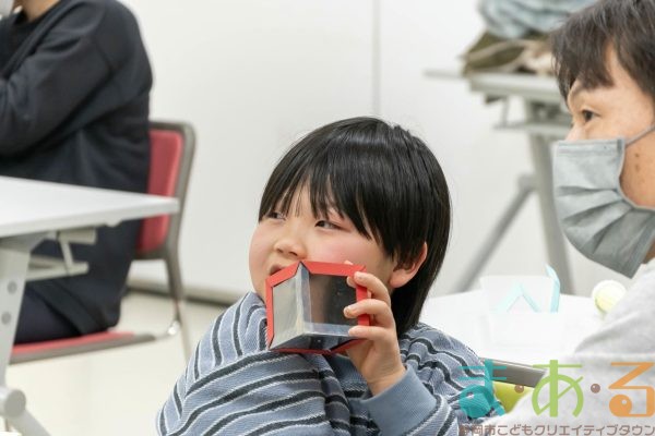 2026年2月8日_光と鏡のファンタジー～万華鏡を作ろう～