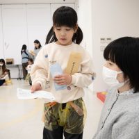 2026年2月3日_ま・あ・るで節分!