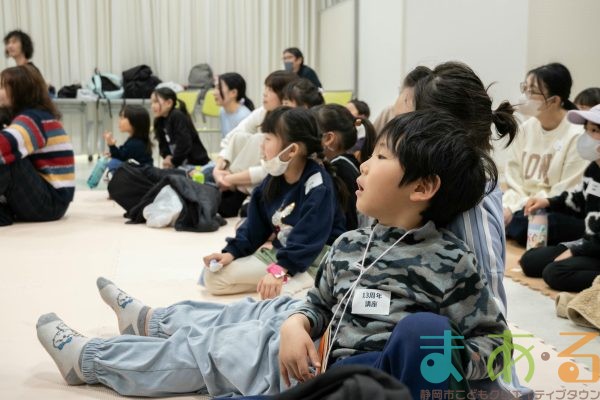 2026年2月21日_まちかどシアター人形劇ワークショップ