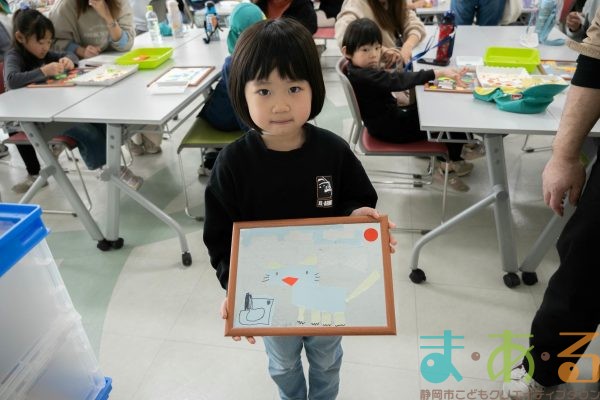 2026年2月16日_東こども園