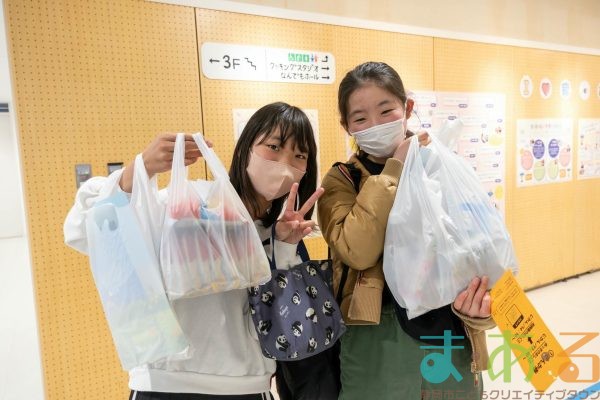 2026年2月7日_とくべつなおしごとフェア_