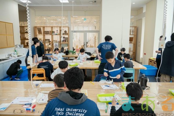 2026年2月28日_オリジナルの船を作って走らせよう!