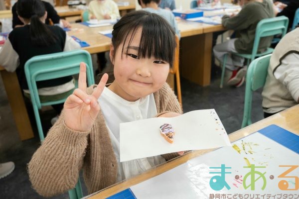 2026年2月23日_お寿司のキーホルダーとアイシングクッキーを作ろう！