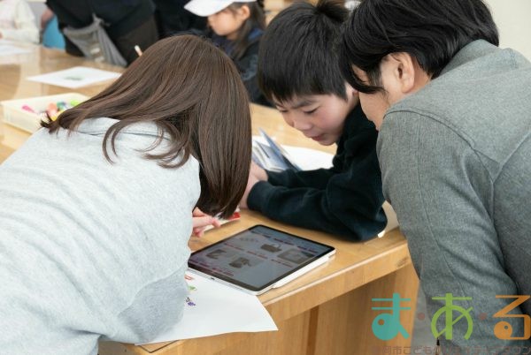 2026年2月1日_キャラクターメーカーでオリジナルキャラクターを作ろう!