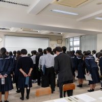 2026年2月20日_静岡市立美和中学校_