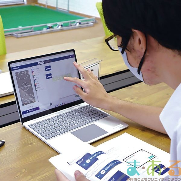 2026年4月3日・5月16日_新型ミニロボ体験！ロボットプログラミング①