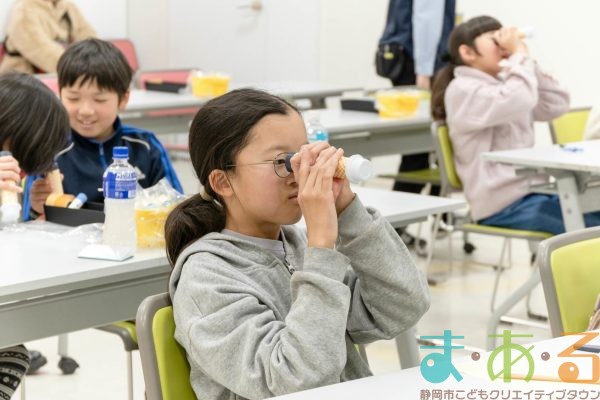 2026年2月8日_光と鏡のファンタジー～万華鏡を作ろう～