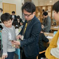 2026年2月1日_キャラクターメーカーでオリジナルキャラクターを作ろう!