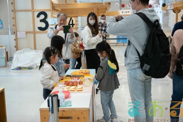 2026年2月16日_東こども園