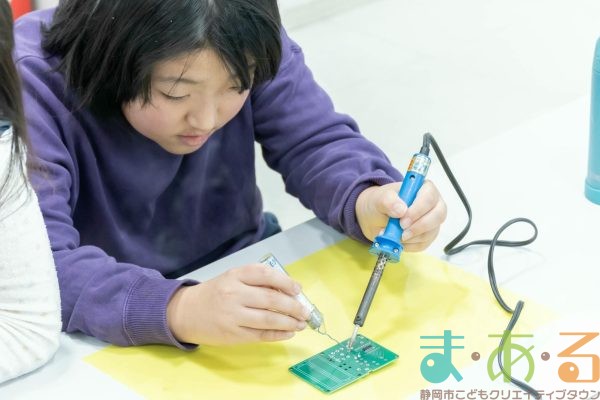 2026年2月11日_ラジオを作ってみよう!