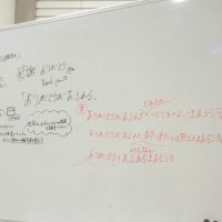 2026年2月21日_市長・副市長合同会議