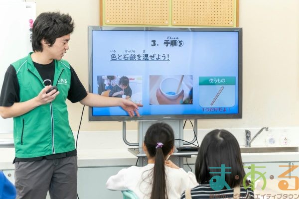 2026年2月14日_おしゃれなハート型のアロマ石けん！