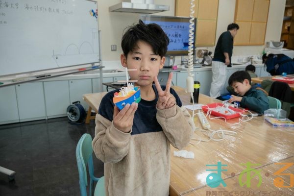 2026年2月28日_オリジナルの船を作って走らせよう!