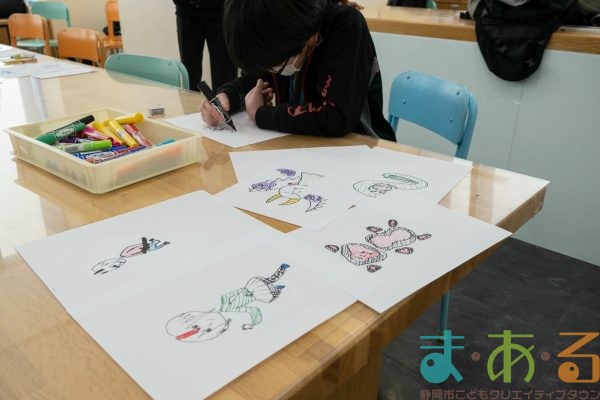 2026年2月1日_キャラクターメーカーでオリジナルキャラクターを作ろう!