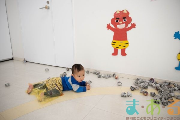 2026年2月3日_ま・あ・るで節分!