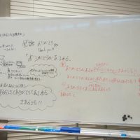 2026年2月21日_市長・副市長合同会議