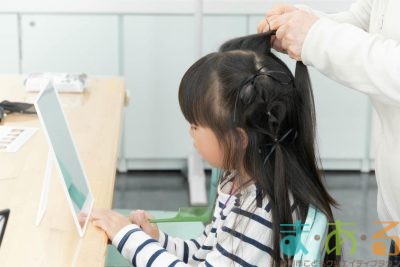 2026年2月15日_リボンで簡単ヘアアレンジ