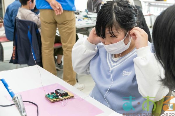 2026年2月11日_ラジオを作ってみよう!